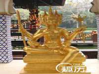 义乌市湾柑电子商务商行
