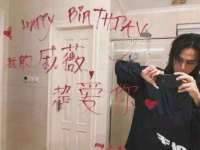 义乌市湾柑电子商务商行