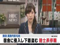 义乌市湾柑电子商务商行