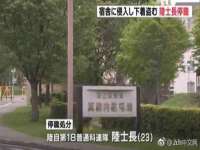 义乌市湾柑电子商务商行