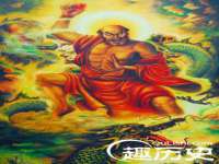 义乌市湾柑电子商务商行