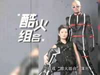 义乌市湾柑电子商务商行