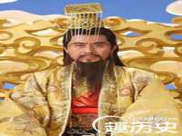 义乌市湾柑电子商务商行