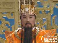 义乌市湾柑电子商务商行