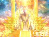 义乌市湾柑电子商务商行