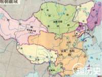 义乌市湾柑电子商务商行