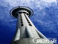 义乌市湾柑电子商务商行