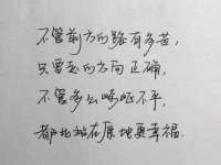 义乌市湾柑电子商务商行