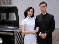 义乌市湾柑电子商务商行