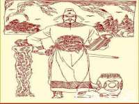 义乌市湾柑电子商务商行