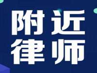义乌市湾柑电子商务商行