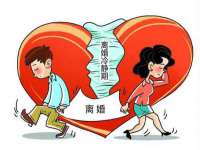 义乌市湾柑电子商务商行
