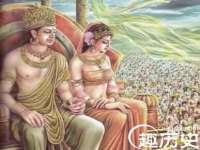 义乌市湾柑电子商务商行