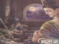 义乌市湾柑电子商务商行