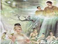 义乌市湾柑电子商务商行